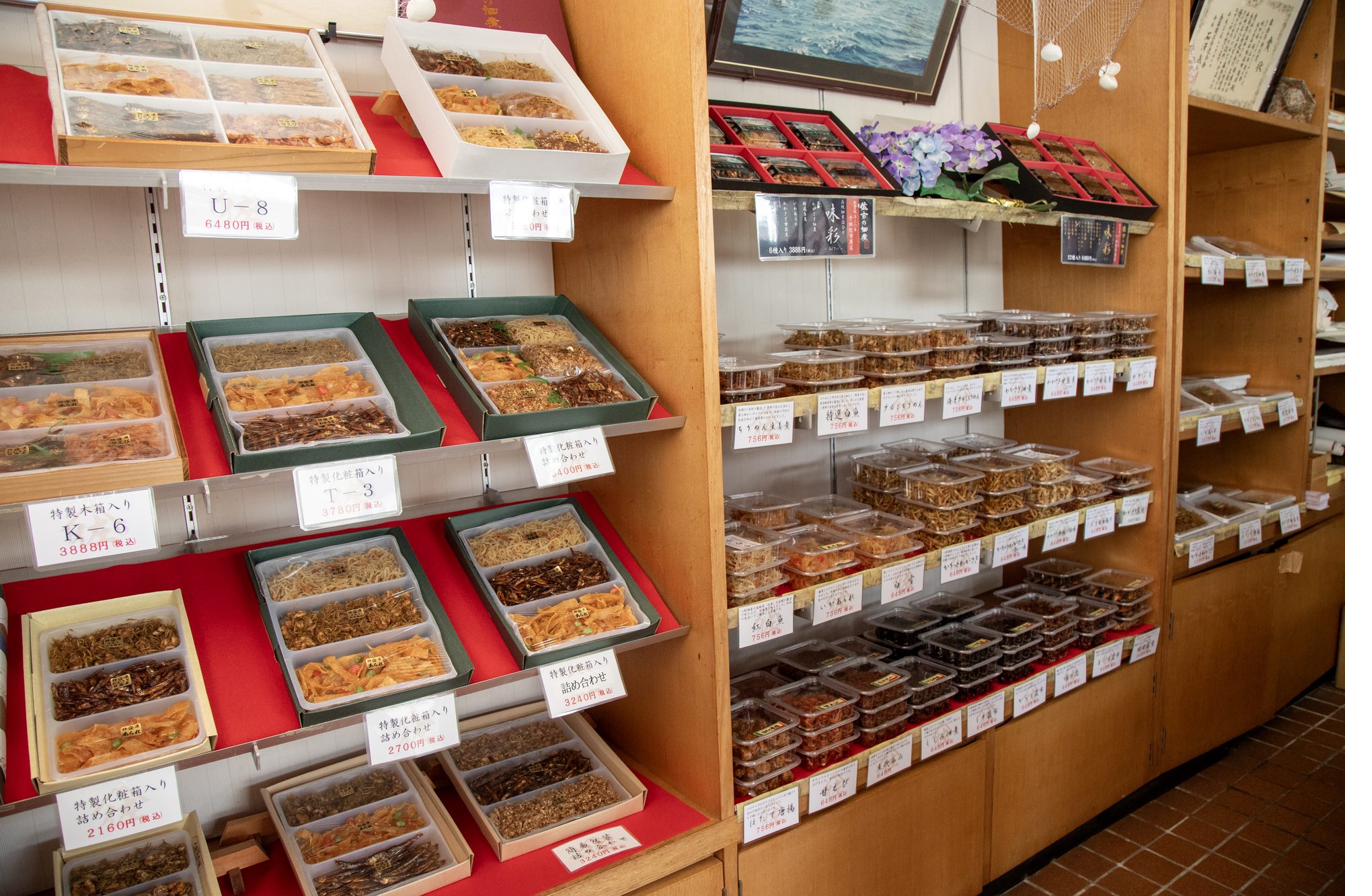 千田佐市商店 店頭