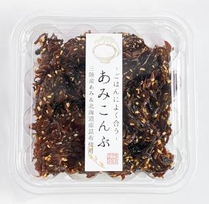 あみこんぶ 70g
